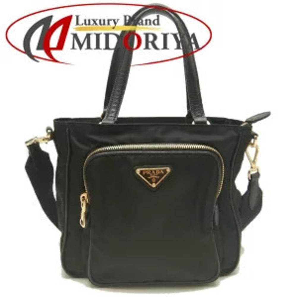Prada Tessuto Leather Trim 2Way Tote Bag Black